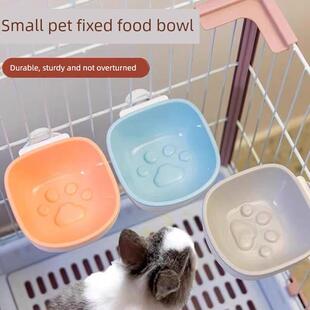 兔子食盆荷兰猪喂食器龙猫食槽豚鼠饭盆兔粮碗防掀翻防啃咬扒固定