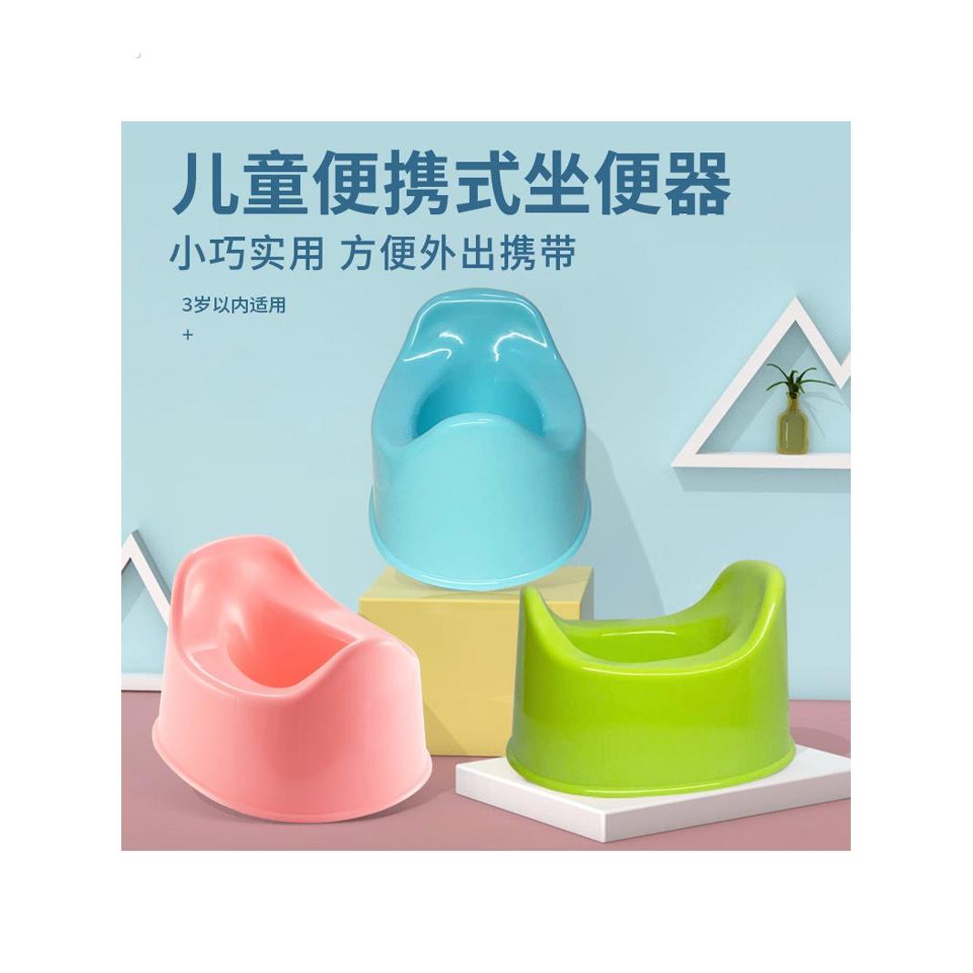 儿童马桶坐便器男孩女宝宝小孩婴儿幼儿专用家用便盆尿盆尿桶大号