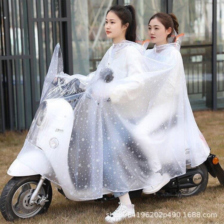 电车专用雨衣双人二轮电动车2人轻薄防霉厚实女款小个子简便实用