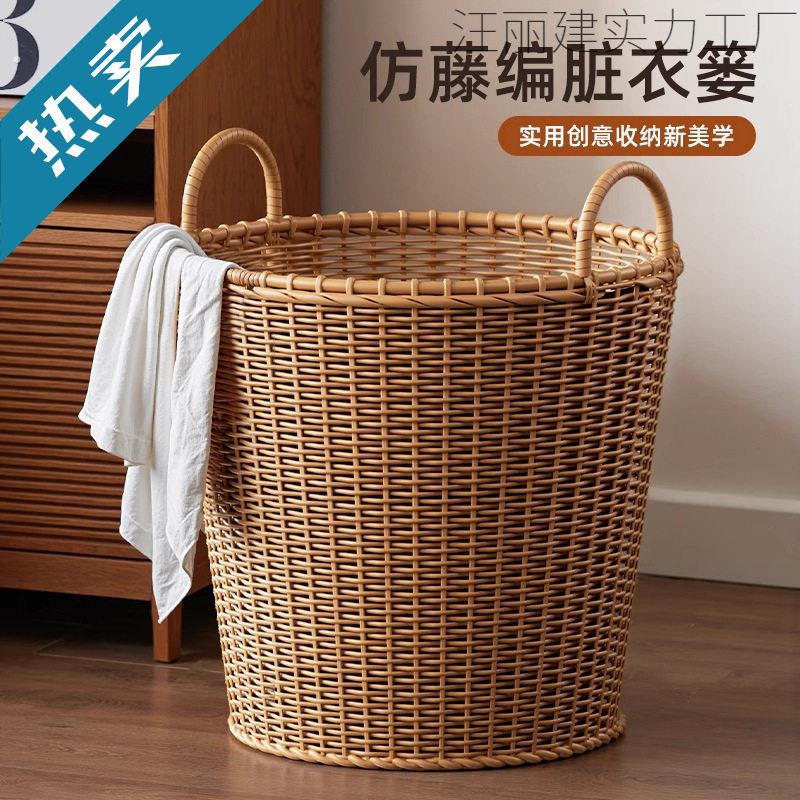 脏衣篓家用高颜值轻奢脏衣服收纳筐感脏衣篮大容量玩偶收纳桶