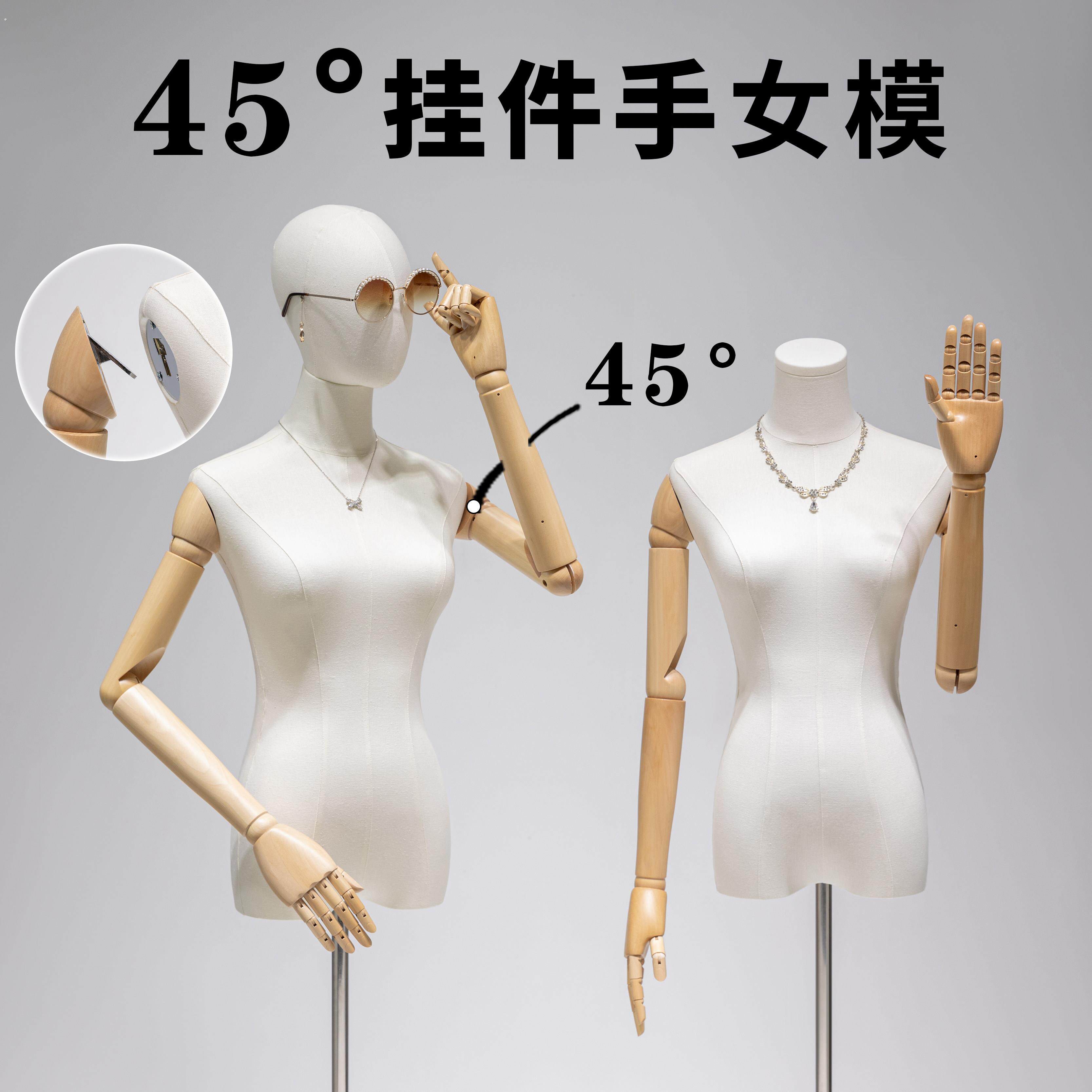 模特展示架女装服装店专用橱窗假人偶挂件手人体半身婚纱人台道具