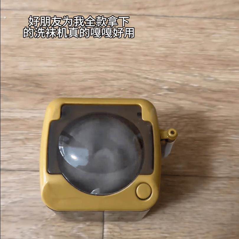 洗袜机小洗衣机迷你全自动袜子清洗机真家电迷你过家家电动玩具