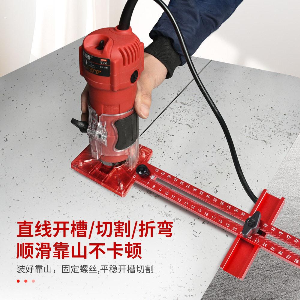 木工铣圆修边机支架辅助切圆形开孔机圆孔开槽定位靠山工具