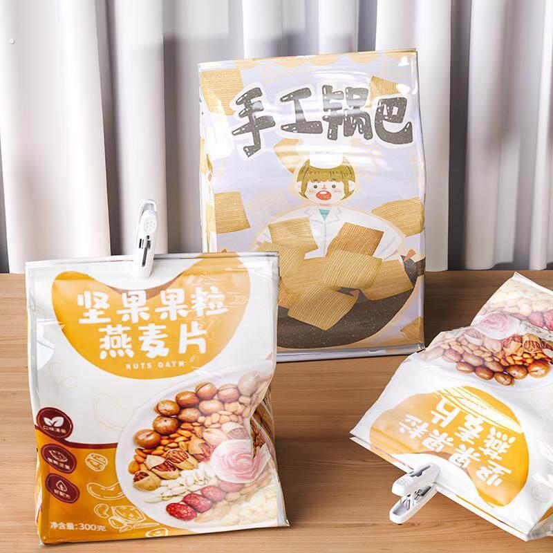 防风夹套装壁挂收纳盒家用多功能夹子衣裤夹晾晒夹衣服袜子夹