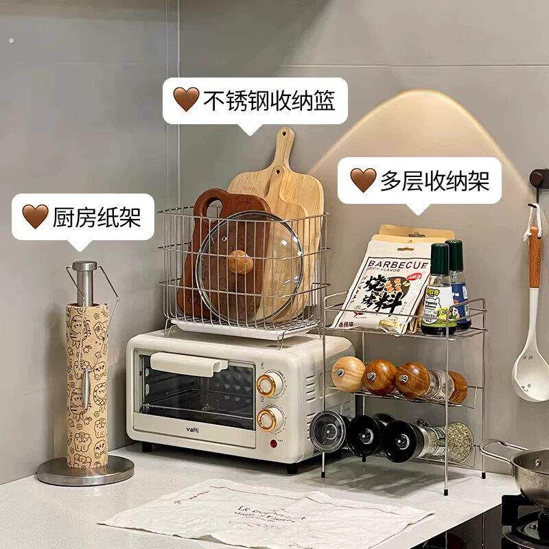 厨房不锈钢砧板菜板收纳筐台面杂物置物架沥水架碗碟餐具收纳篮