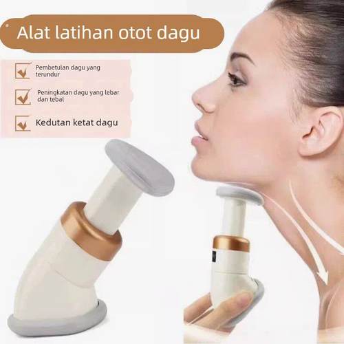 双下巴去除器瘦脸神器面部提拉去除赘肉脸部训练器下颚线锻炼下颌