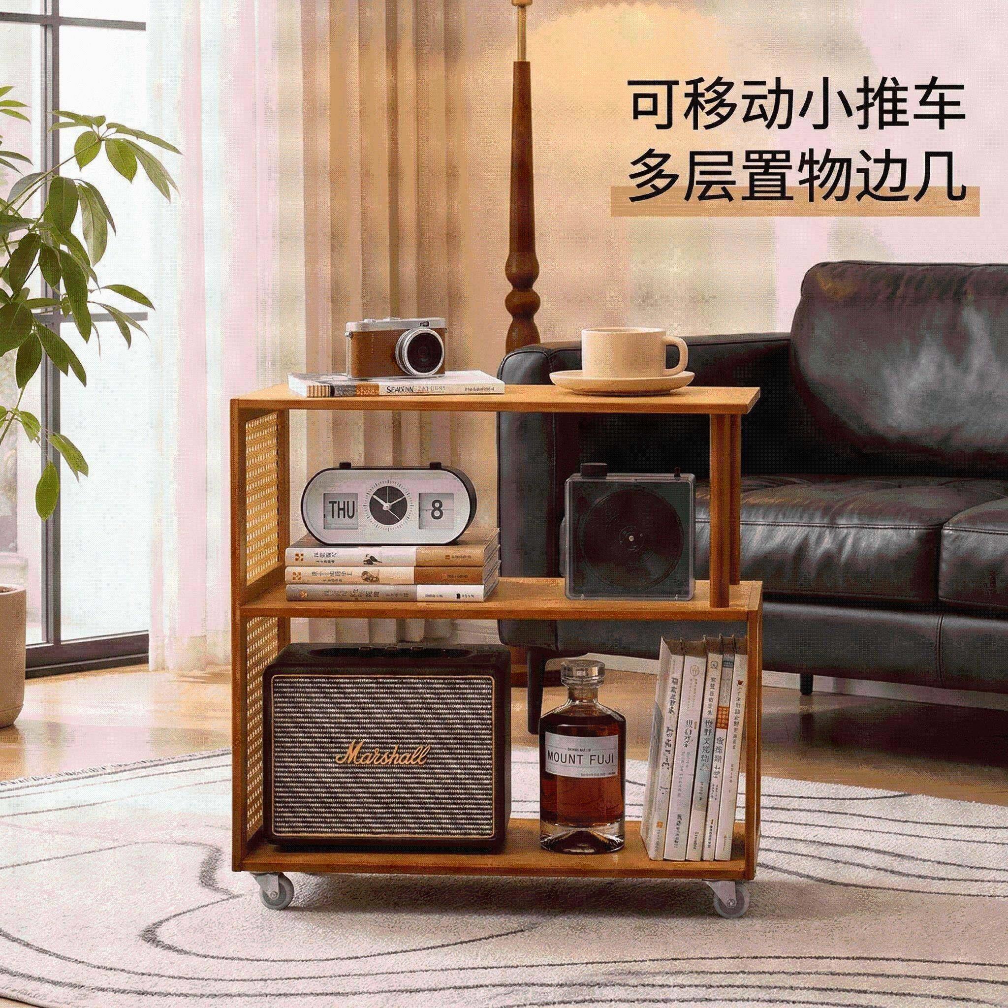 小茶几带轮可移动小桌子简易小推车客厅沙发边几几家用角多功能