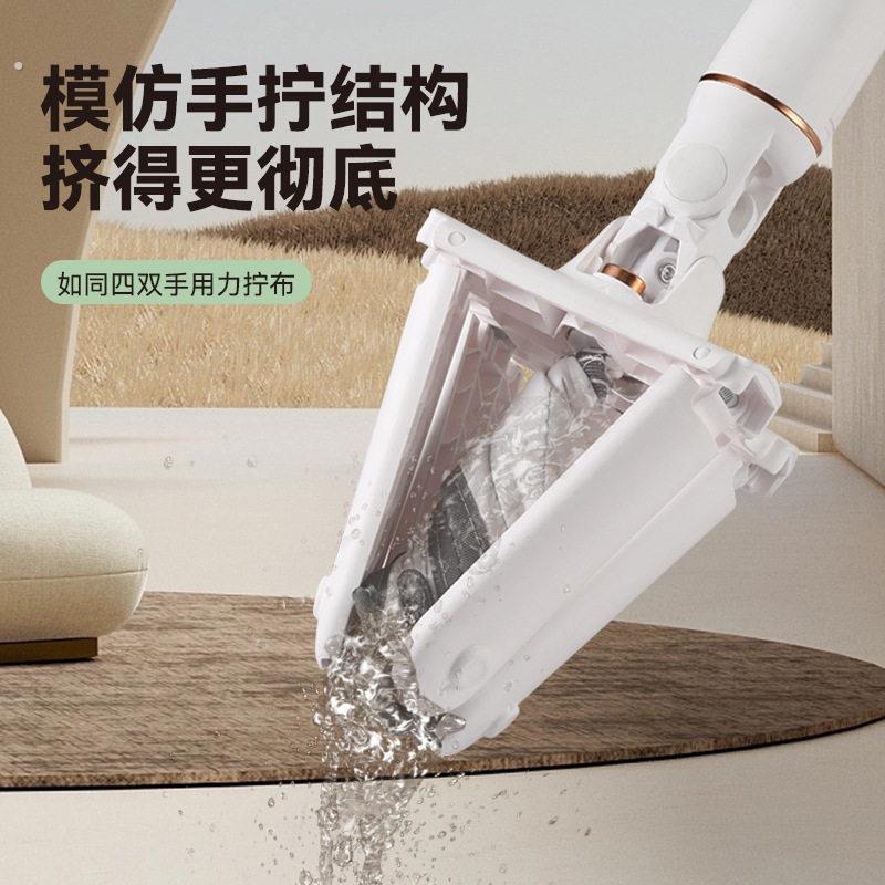 蝴蝶拖把2025新款家用免手洗仿手拧加大家用拖地墩布平板懒人拖布