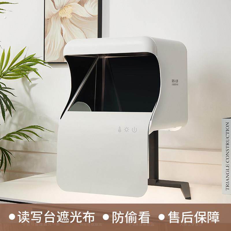 适用视多星远像离焦读写台防偷窥遮光布黑色遮挡防尘盖配件绒布