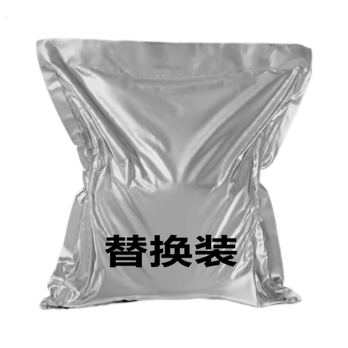 500抽酒精消毒湿巾桶装家庭装抽取一次性75%度酒精湿巾纸居家办公