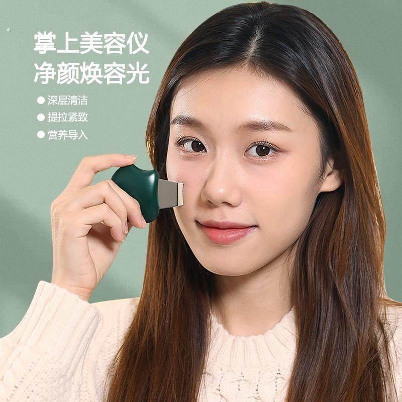 手动黑头铲刮黑头去粉刺工具面部清洁泥膜毛囊按摩美容铲皮刀