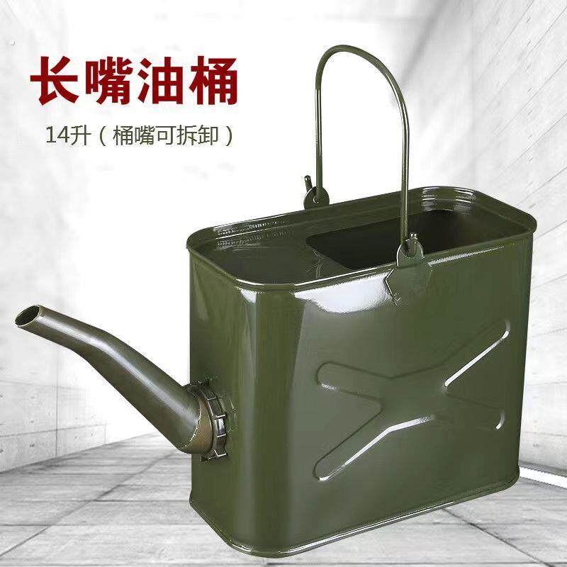 加厚加油壶加油站加油桶铁桶柴油汽油壶可携式加油壶注水壶