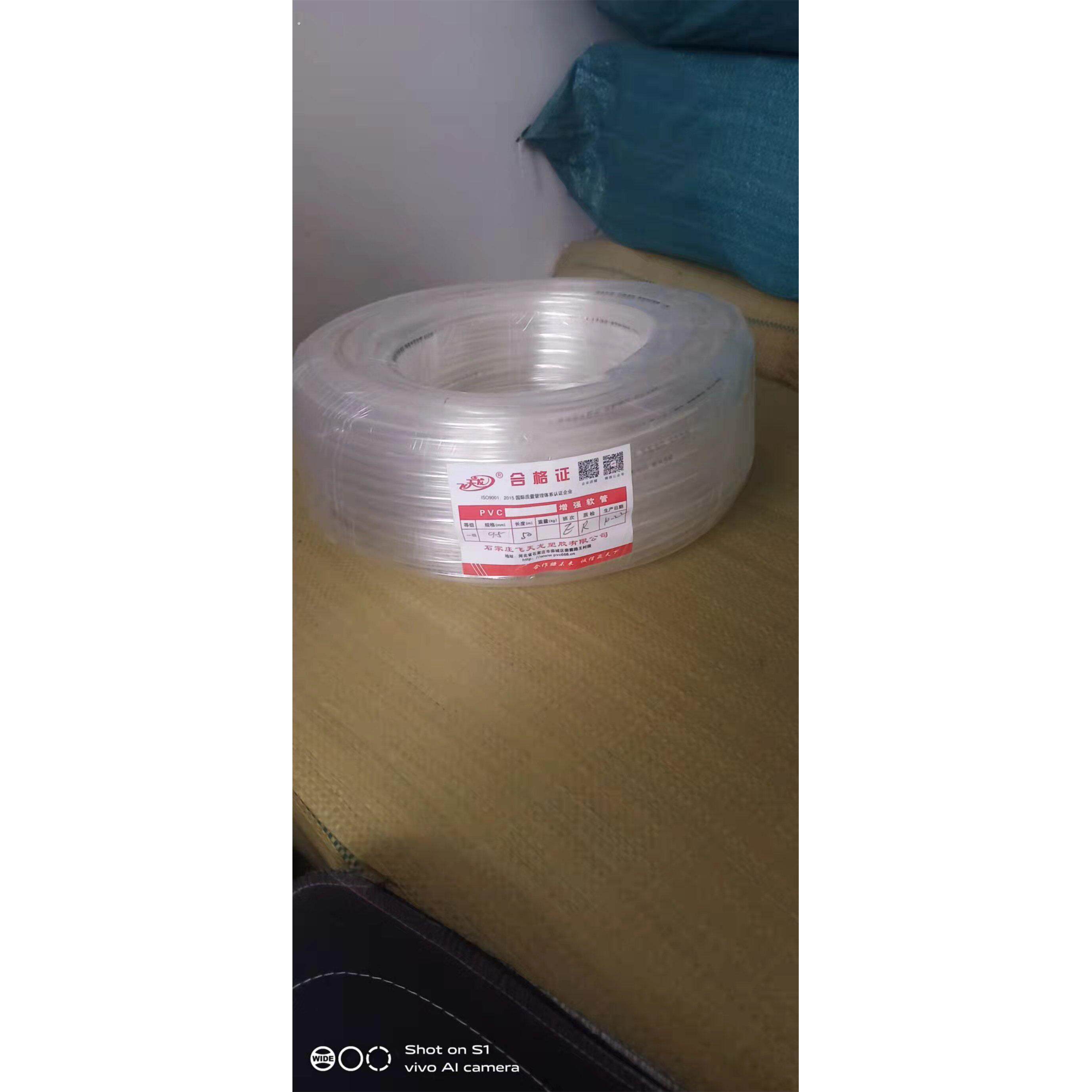 养殖场自动饮水配件9.5毫米透明牛筋水管 无异味软水管适用鸡鸽兔