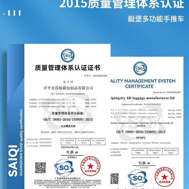 小拉车折叠手推车行李车载重王手拉车搬运购物拖车便携拉货拉杆车