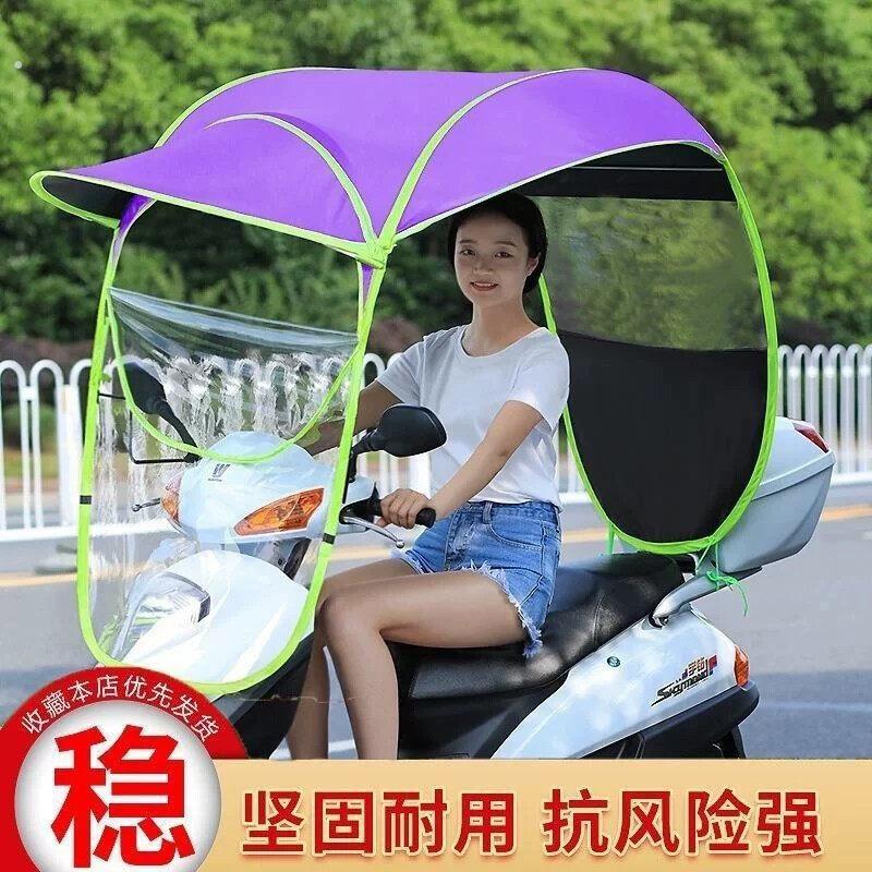 电动车专用雨伞踏板机车雨棚电动车棚子可拆卸防风防晒遮阳可收