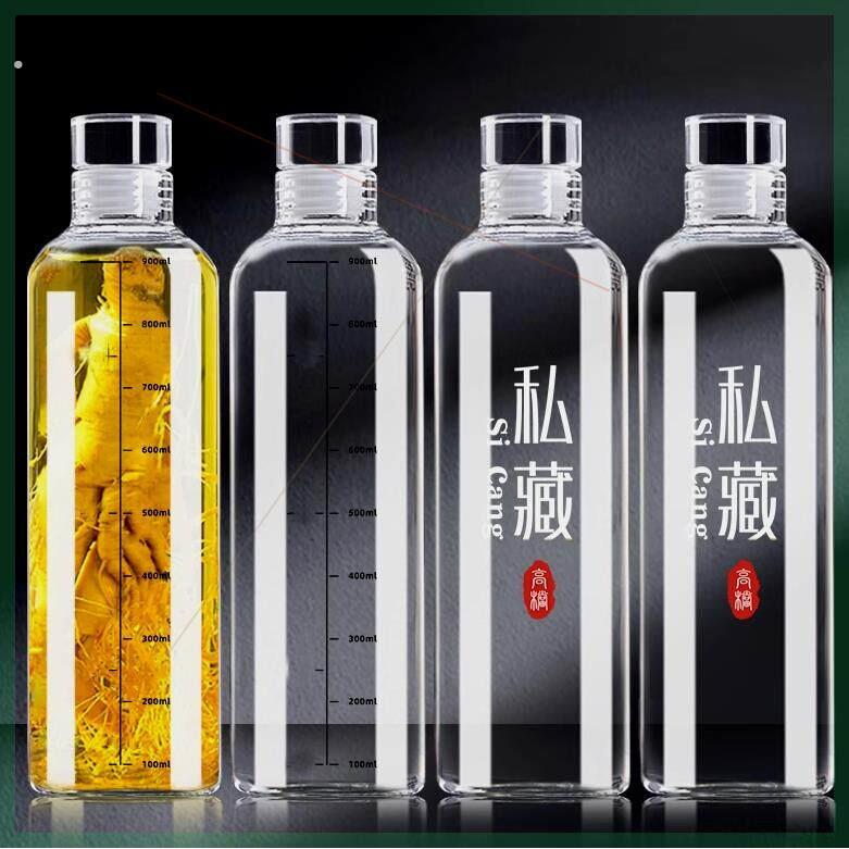 玻璃酒瓶空瓶密封高档泡酒瓶子专用小酒壶自酿存装白酒瓶储酒容器