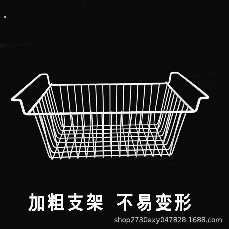 冰柜内部置物架冰箱挂篮冷冻冷藏吊篮收纳整理神器分层通用食品筐