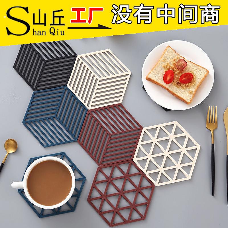隔热垫子餐桌硅胶餐垫耐高温锅垫防烫午餐碗垫小学生防水防油杯垫