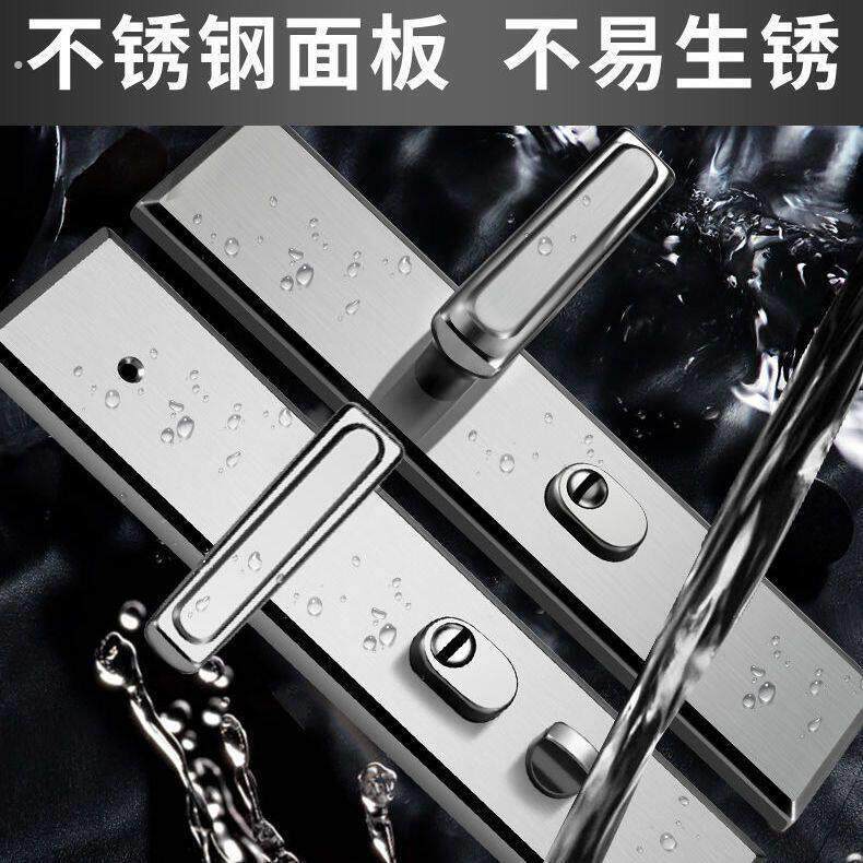 防盗门把手通用型门锁不锈钢执手拉手锁具加厚家用大门面板多功能