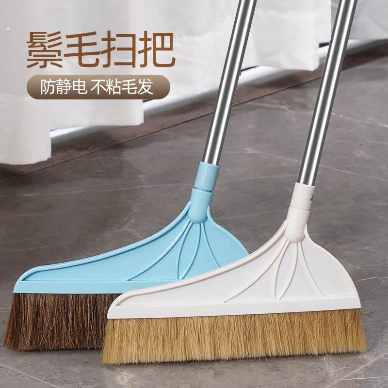 家用单个软毛扫帚扫把簸箕套装组合猪鬃毛扫地笤帚魔术捎把神拖器