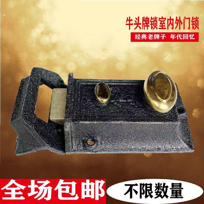 牛头牌牛头锁弹子门锁二保险木门锁老式门锁老款室内外门锁锁芯图片