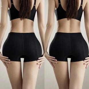丰胯裤 翘臀神器女 固定假胯宽垫无痕假跨垫韩国低腰提臀收腹安全裤