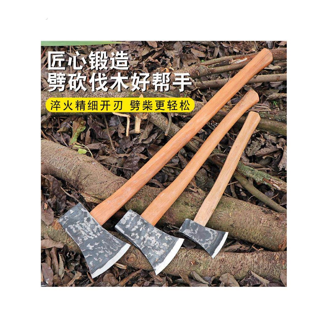 轨道钢劈柴斧头砍树专用木柄开山锻打斧子木工高锰钢砍柴骨头神器