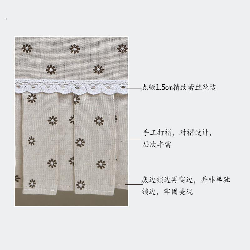 日系长方形餐桌套茶几套家用小清新布艺书桌台布幼儿园桌套可定制