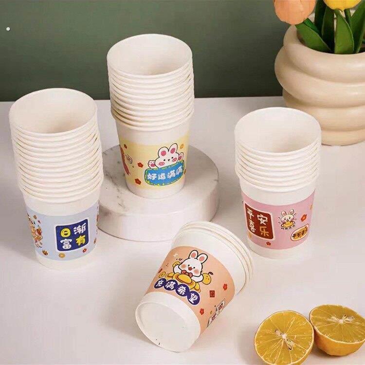 【50个】纸杯子一次性次性家用加厚杯子纸杯商用办公室水杯茶杯热