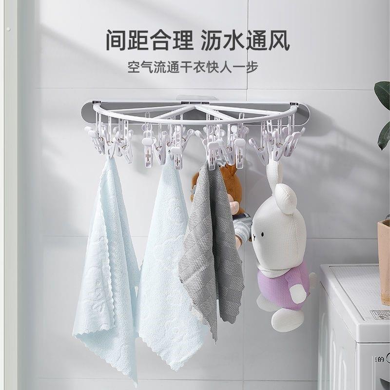 壁挂袜子晾衣架折叠内衣袜夹晾晒夹子阳台多功能防风防滑无痕衣夹