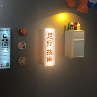 正在营业灯牌迷你小灯箱创意搞怪磁吸可充电冰箱贴家居装饰灯牌