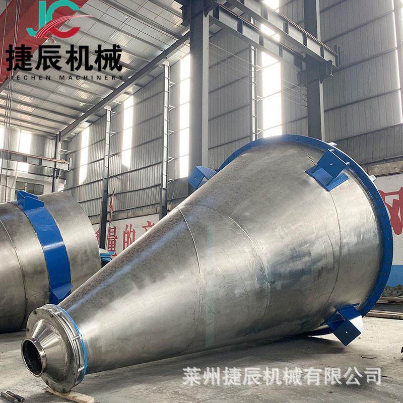 供应螺带干粉混合机双螺旋锥形混合机高粘物料混合机无重力混合机,工业油品/胶粘/化学/实验室用品,混合设备,淘宝优惠券,粉丝福利购,淘宝优惠卷