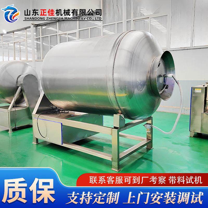 酱咸菜腊肉鸡柳猪排肉制品滚揉机商用牛羊肉大型抽真空滚筒腌制机,清洗/食品/商业设备,肉制品加工设备,淘宝优惠券,粉丝福利购,淘宝优惠卷
