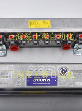 3-5V5110-330 3-5V5010-336先导阀组装盒