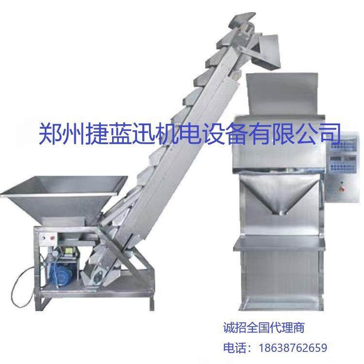 红枣大蒜包装机食品颗粒包装机 炒货包装机,办公设备/耗材/相关服务,包装机,淘宝优惠券,粉丝福利购,淘宝优惠卷