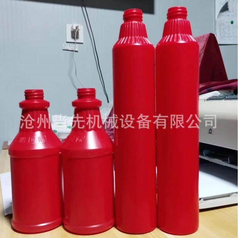 500ml-800ml蚊虫瓶剂四模头全自动吹塑机稳定性好效率高节能日化,五金/工具,吹塑机,淘宝优惠券,粉丝福利购,淘宝优惠卷