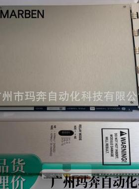 bently本特利模块3500/62-01-00 (163179-03+136491-01)