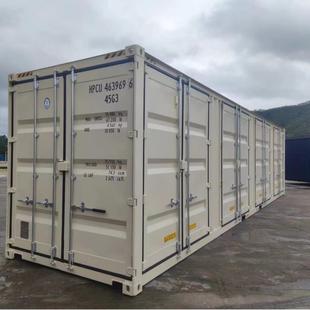 深圳特种集装箱40HCOS侧开门集装箱 全新二手集装箱