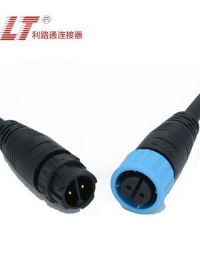 LLT利路通厂家M16-2~12芯快速插拔自锁公母对接注塑 防水连接器