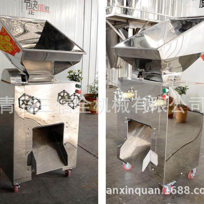 辣椒破碎机SXC-101D破壁商用,机械设备,粉碎机,淘宝优惠券,粉丝福利购,淘宝优惠卷