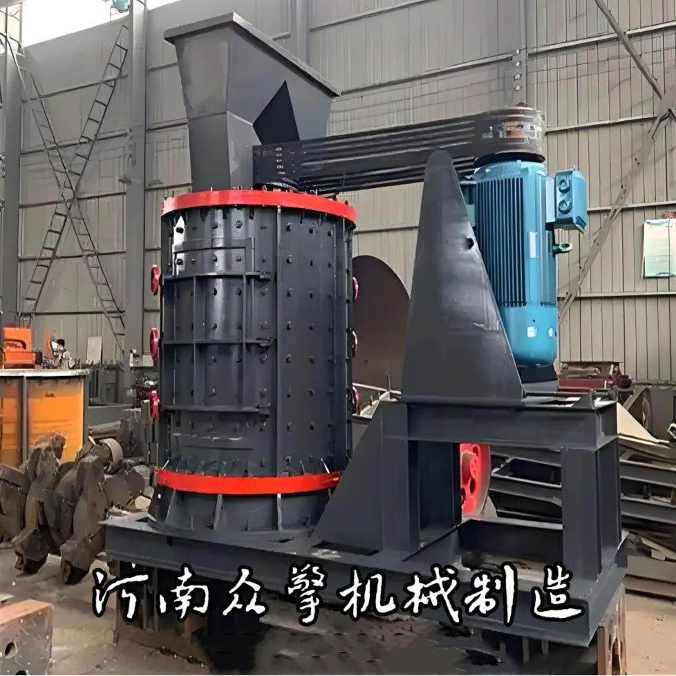 立式制砂机砂石钢渣炉渣煤块玻璃陶瓷 可制粉可达百目制砂粉碎机,机械设备,破碎机,淘宝优惠券,粉丝福利购,淘宝优惠卷