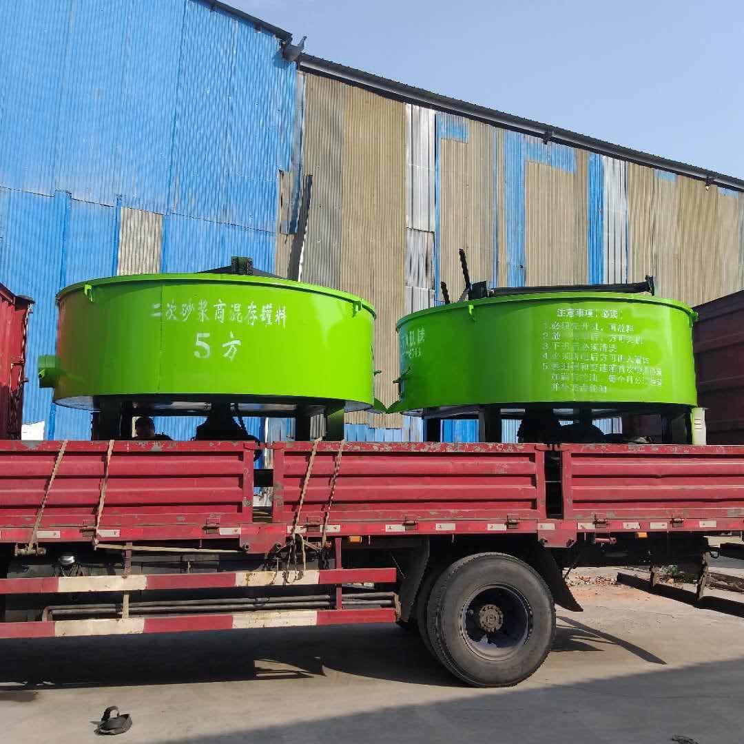 5立方大型砂浆搅拌机 立式平口水泥混合机 强制式混凝土搅拌机,清洗/食品/商业设备,食品搅拌机,淘宝优惠券,粉丝福利购,淘宝优惠卷