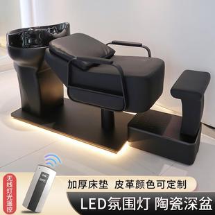 网红美发店洗头床理髲店洗头冲水床陶瓷大盆发廊不锈钢冲头床