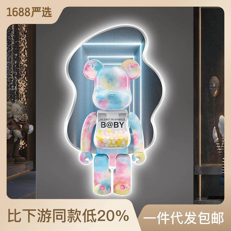 简约现代钢化艺术玻璃屏风客厅入户玄关家用化妆室门半墙隔断遮挡