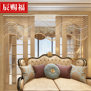 饰成品帘子 水晶珠帘卧室餐厅挂帘厕所卫生间过道玄关门帘免打孔装