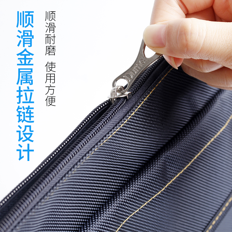 dumei渡美NF-392商务手提文件袋牛津布A4加大防水耐磨会议公文包