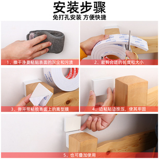 床头防撞垫贴宿舍床固定器防晃动家用防撞贴海绵保护垫撞墙贴神器