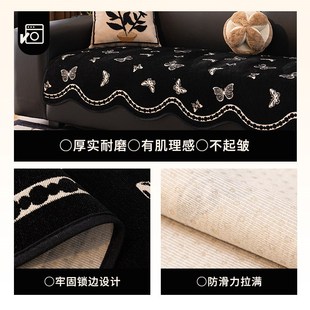 沙发垫轻奢高级感四季 沙发盖布 通用一片式 防滑皮沙发坐垫2024新款