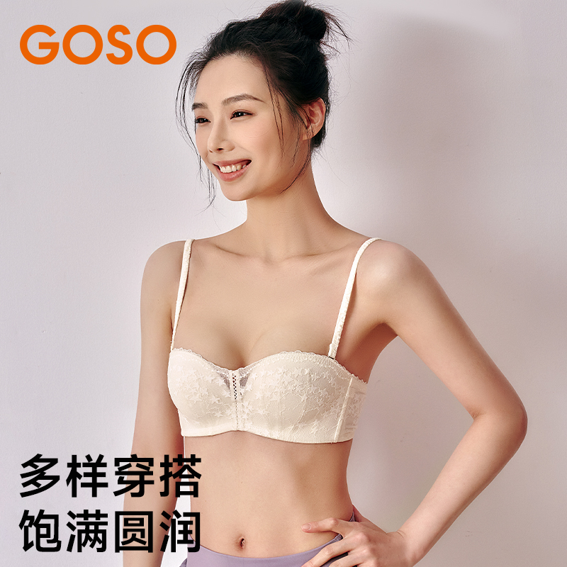 GOSO性感蕾丝文胸新款小胸聚拢收副乳无痕内衣双肩带
