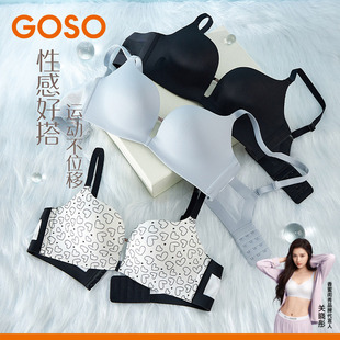 GOSO香蜜闺秀女士文胸聚拢性感2025新款 中厚显大内衣无痕无钢圈